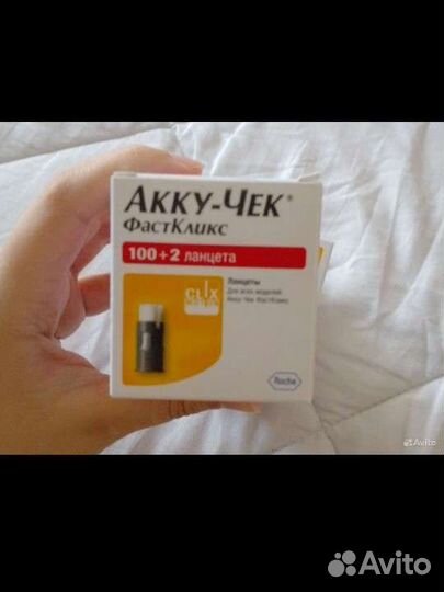 Ланцеты акку чек фастликс