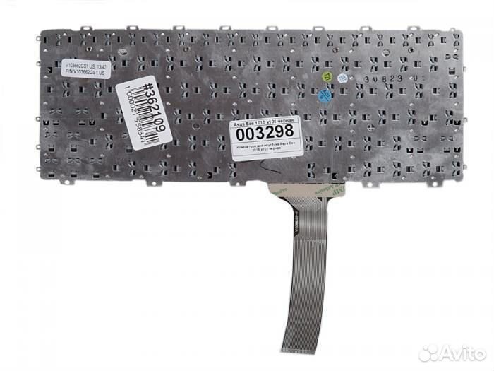 Клавиатура для ноутбука Asus X101