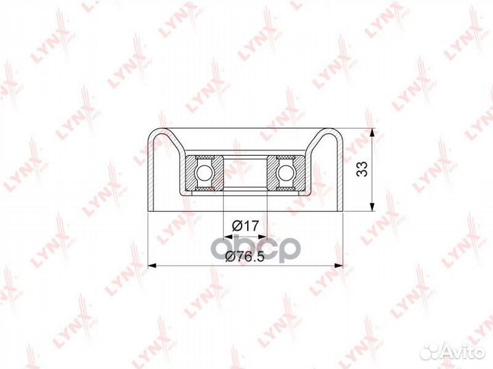 Ролик обводной приводного ремня PB7191 lynxauto