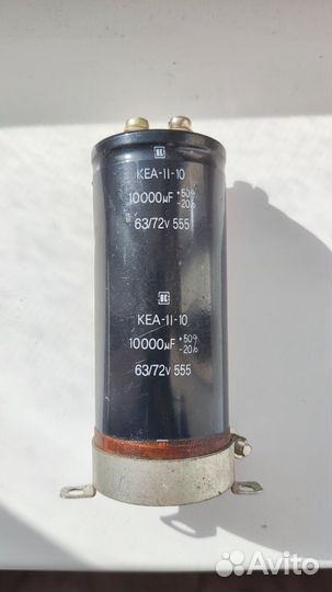 Конденсатор KEA -11-10 10000 мкФ