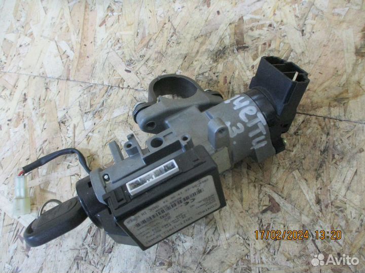 Замок зажигания Шевроле Лачетти 1,6 седан