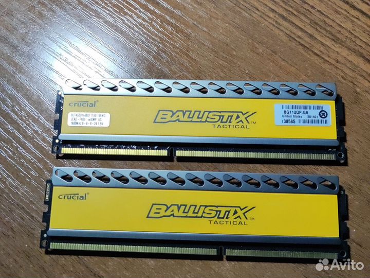 Оперативная память Dimm ddr3 и So dimm ddr2
