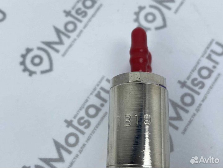 Насос подкачивающий снегоход Тайга 550 (110800320