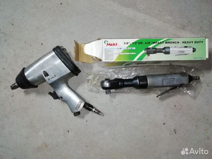 Инструменты для автосервиса бу