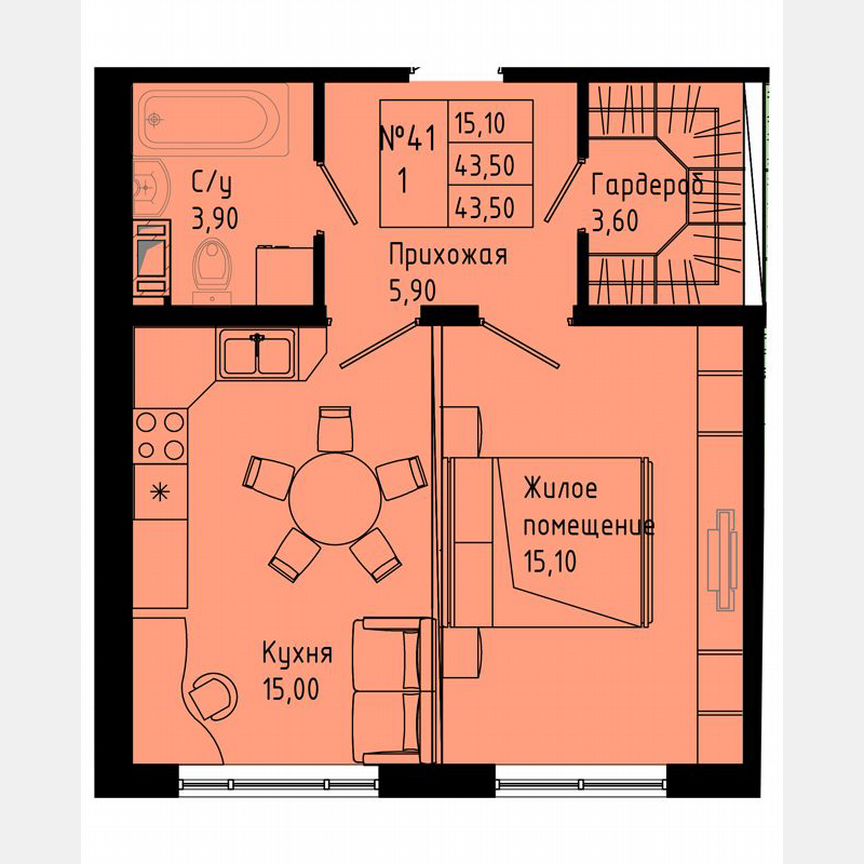 1-к. квартира, 43,5 м², 6/8 эт.