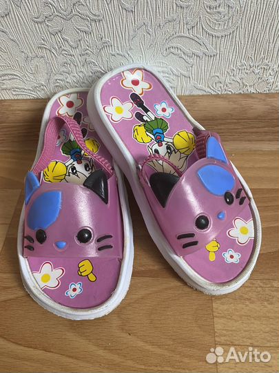 Шлепанцы для девочки