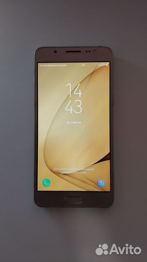 Samsung Galaxy J5 (2016) SM-J510F/DS, 2/16 ГБ