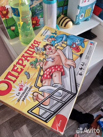 Настольные игры