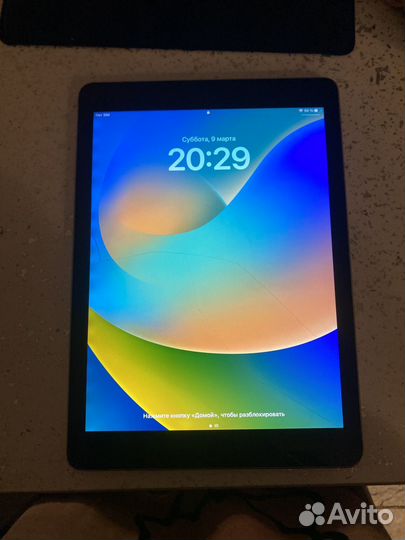 iPad Pro 9.7 128