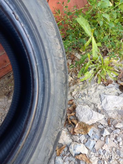 Bridgestone Nextry Ecopia 195/55 R16