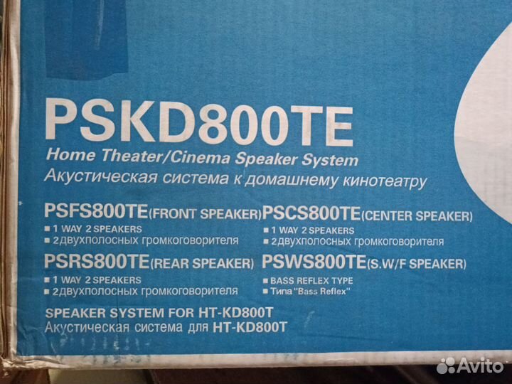 Акустическая система samsung pskd800TE