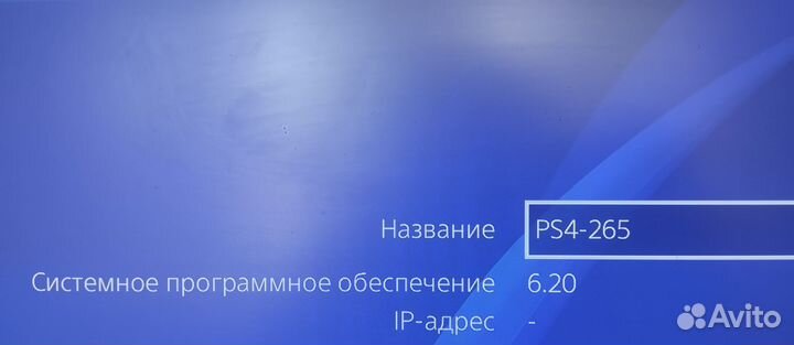 PS4 500GB + PlayStation Camera