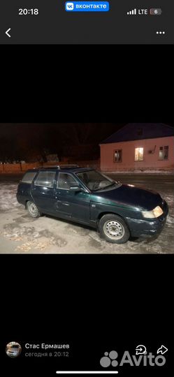 ВАЗ 2111 1.5 МТ, 2002, 167 000 км