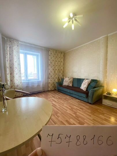 Квартира-студия, 25 м², 3/15 эт.