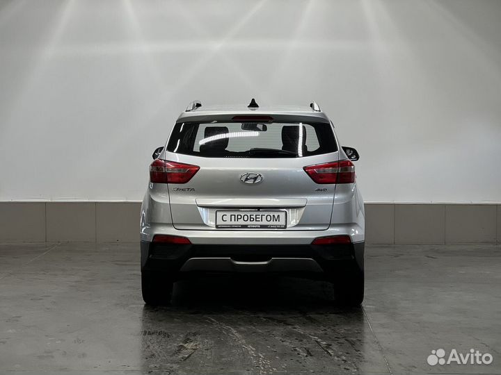 Hyundai Creta 1.6 AT, 2017, 147 642 км