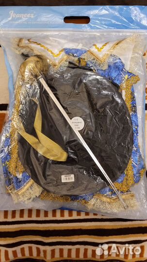 Детский карнавальный костюм мушкетёра