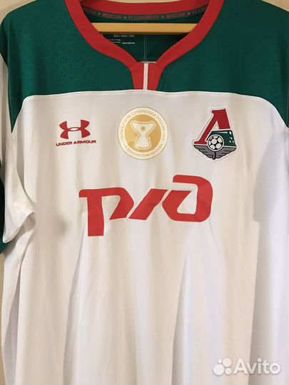 Футболки (майки) футбольных клубов