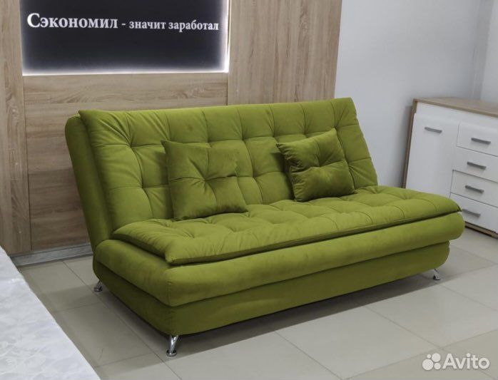 Диван Релакс