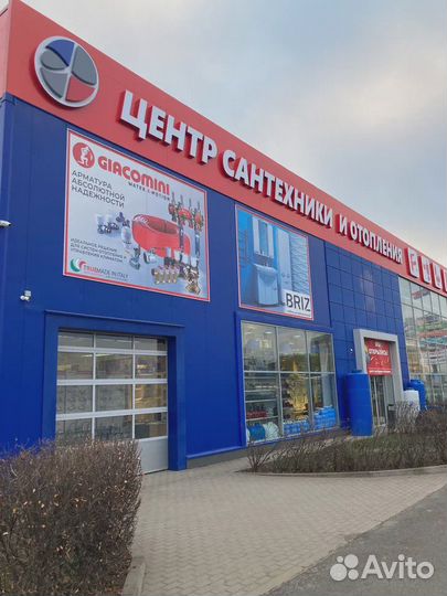 Котел газовый настенный Navien 24 квт