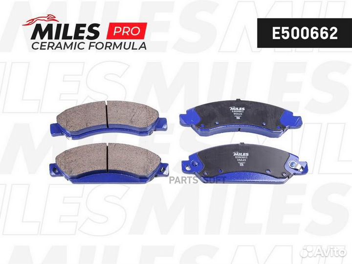 Miles E500662 Тормозные колодки для дисковых тормо