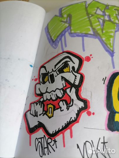 Граффити оформление