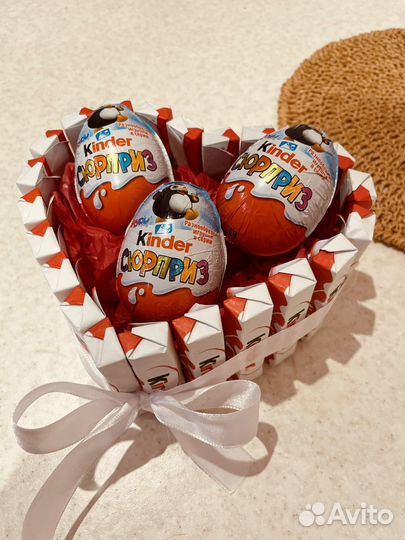 Сердце из киндеров