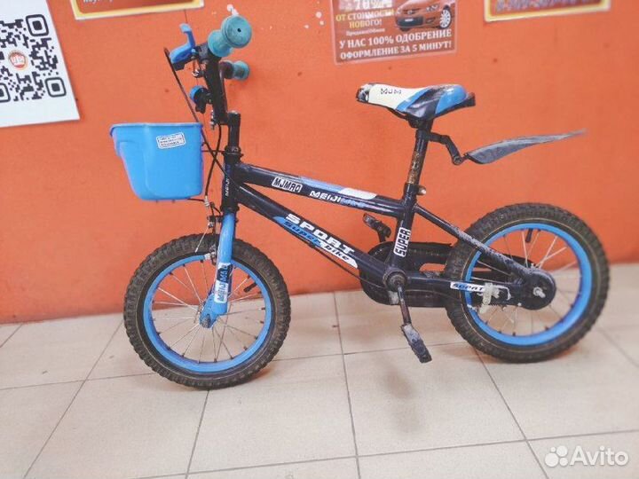 Велосипед Super Bike