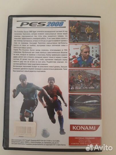 Компьютерные игры