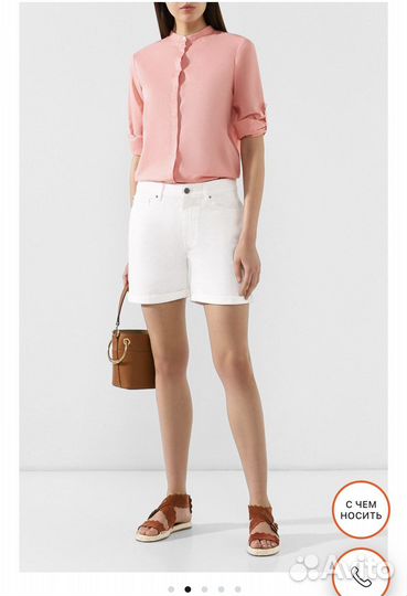 Рубашка Hugo Boss оригинал
