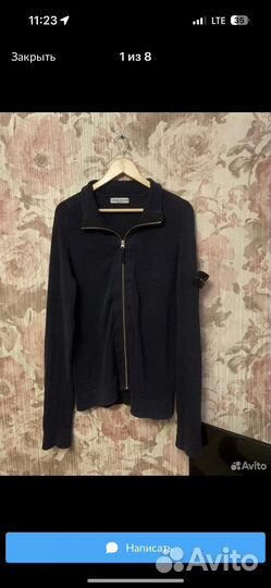 Stone island full zip