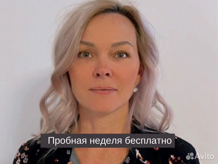 Репетитор по математике