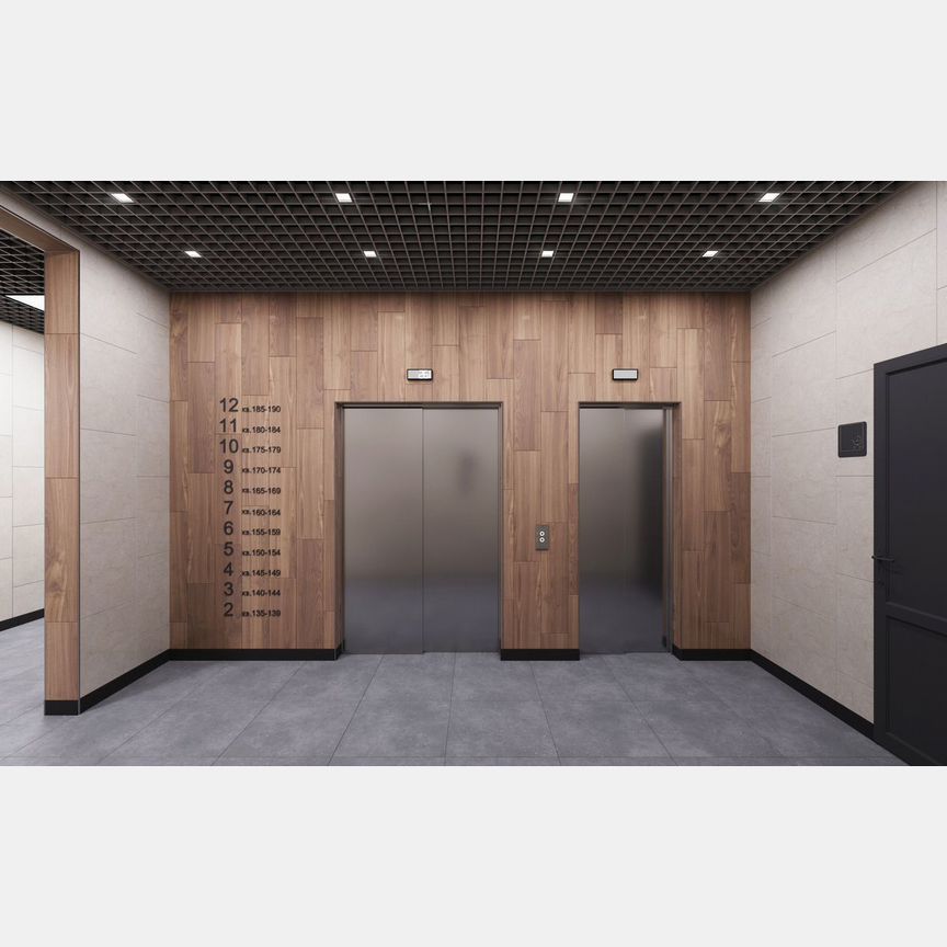 3-к. квартира, 71,3 м², 4/12 эт.