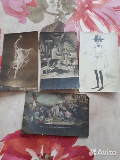 Почтовые карточки антикварные, открытки ретро