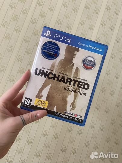 Игра для приставки ps4