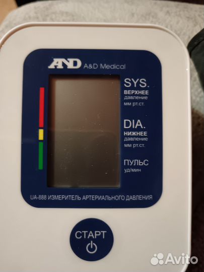Тонометр автоматический новый