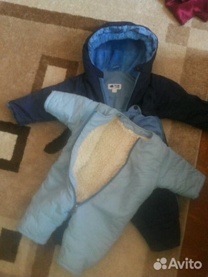 Комбинезон