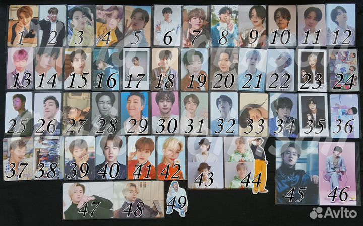 Bts чонгук карты