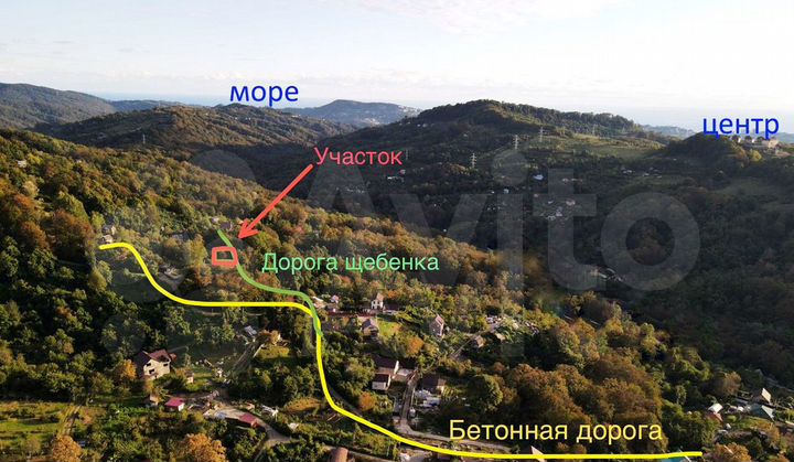Дом 40 м² на участке 2,5 сот.