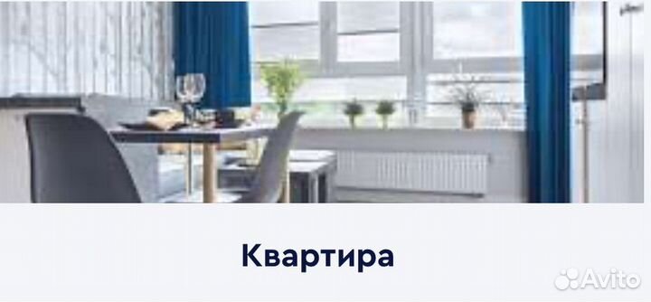 Окна для дома в рассрочку