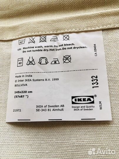 Скатерти праздничные