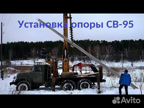 Земляной ручной бур для столбов, садовый бур | Москва