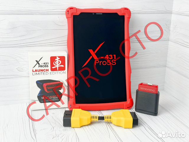 Launch X431 Pro5s с планшетом и удлинителем