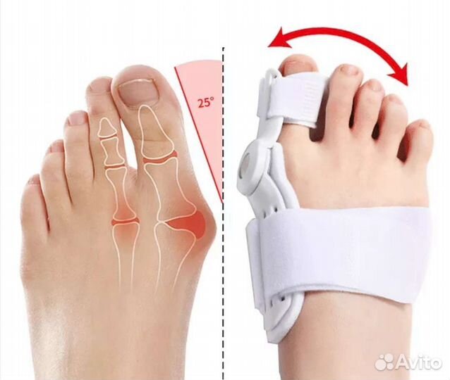 Гибкий фиксатор для большого пальца ноги