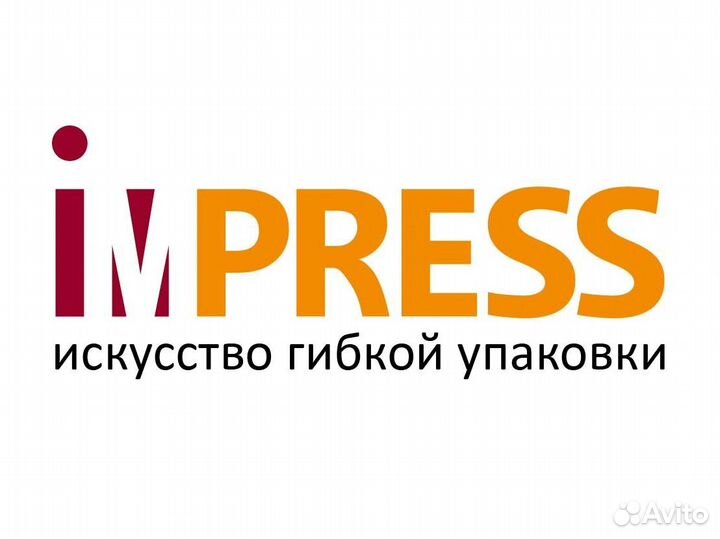 Оператор производственной линии/Помощник оператора