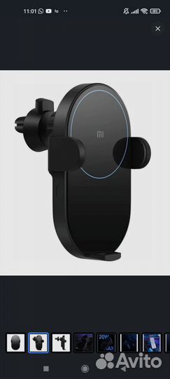 Xiaomi mi 20W автомобильная зарядка