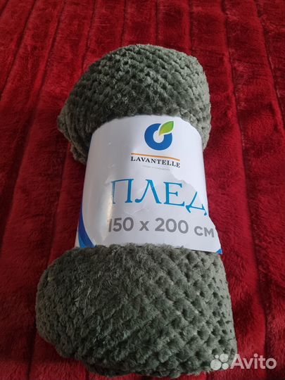 Плед покрывало 150 200 микрофибра ананас
