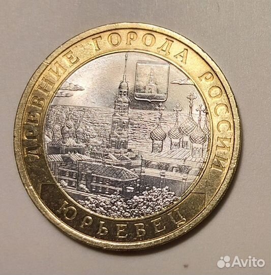 Биметалл монеты