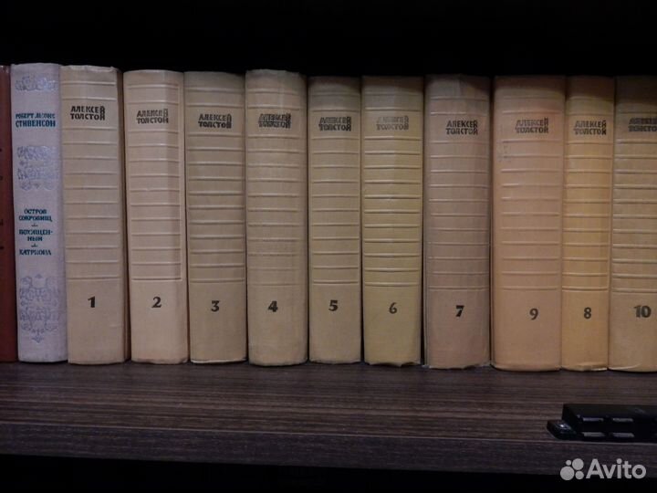 Литература