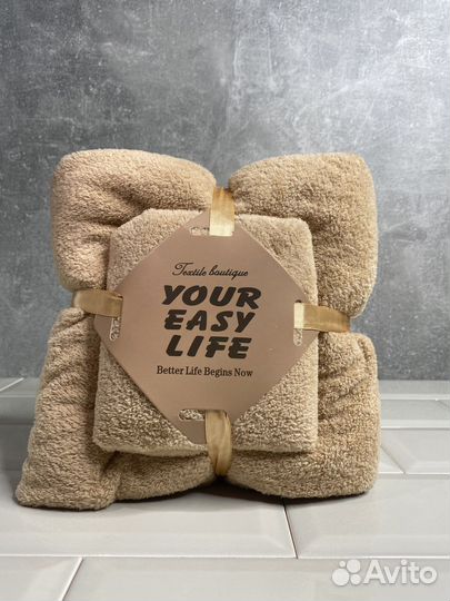 Подарочный набор полотенец