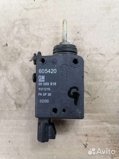 Активатор лючка бензобака Astra G